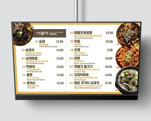 adpop-restaurant-digital menu board